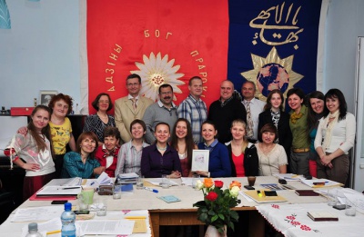 National Spiritual Assembly of Belarus — 171.jpg
